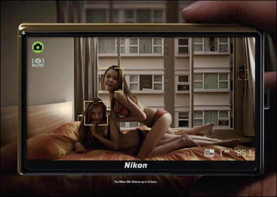 Nikon S60 – “detects up to 12 faces”