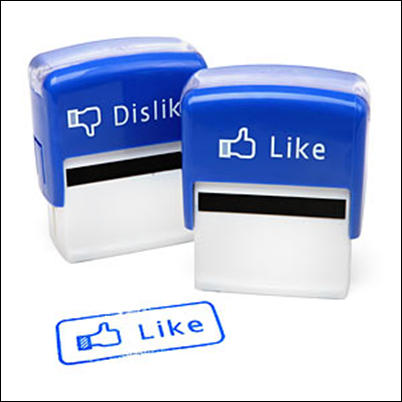 Like/Dislike Stamp Set