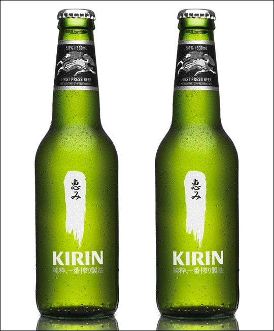 kirin