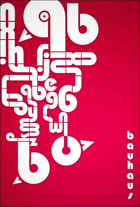 bauhaus-typography-poster