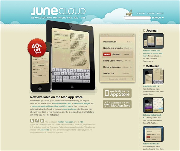 junecloud