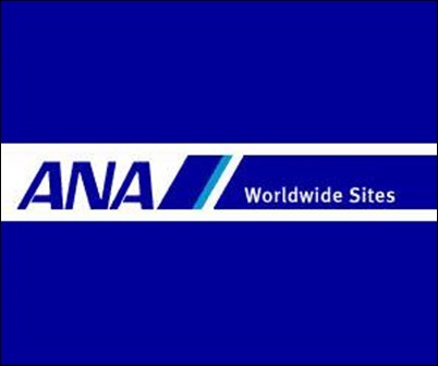 anaall-nippon-airways