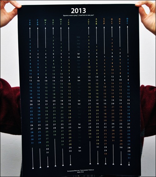 awesome-black-calendar-2013[3]
