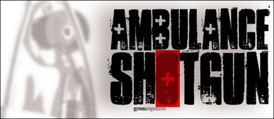 ambulance-shotgun