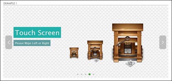 jQuery-One-by-One-slider-plugin
