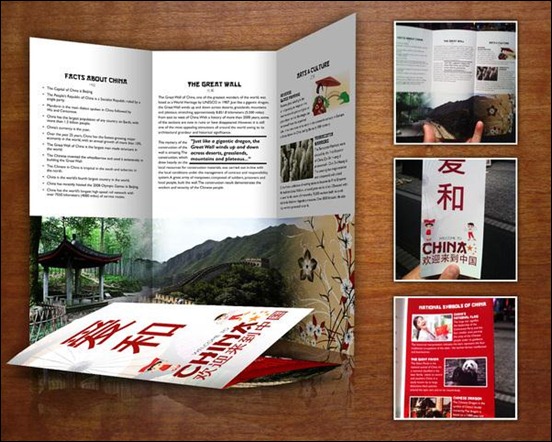 China-Tri-fold-Brochure