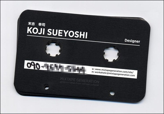 mixtape-generation-business-card