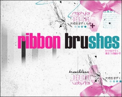 ribbon-brushes[11]