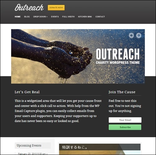 Outreach-nonprofit-wordpress-themes