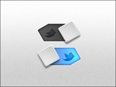 twitter-toggle-icon-