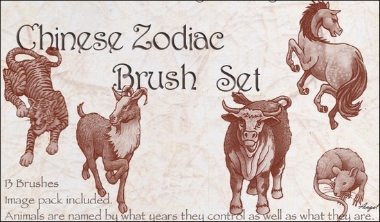 chinese-zodiac-brushes